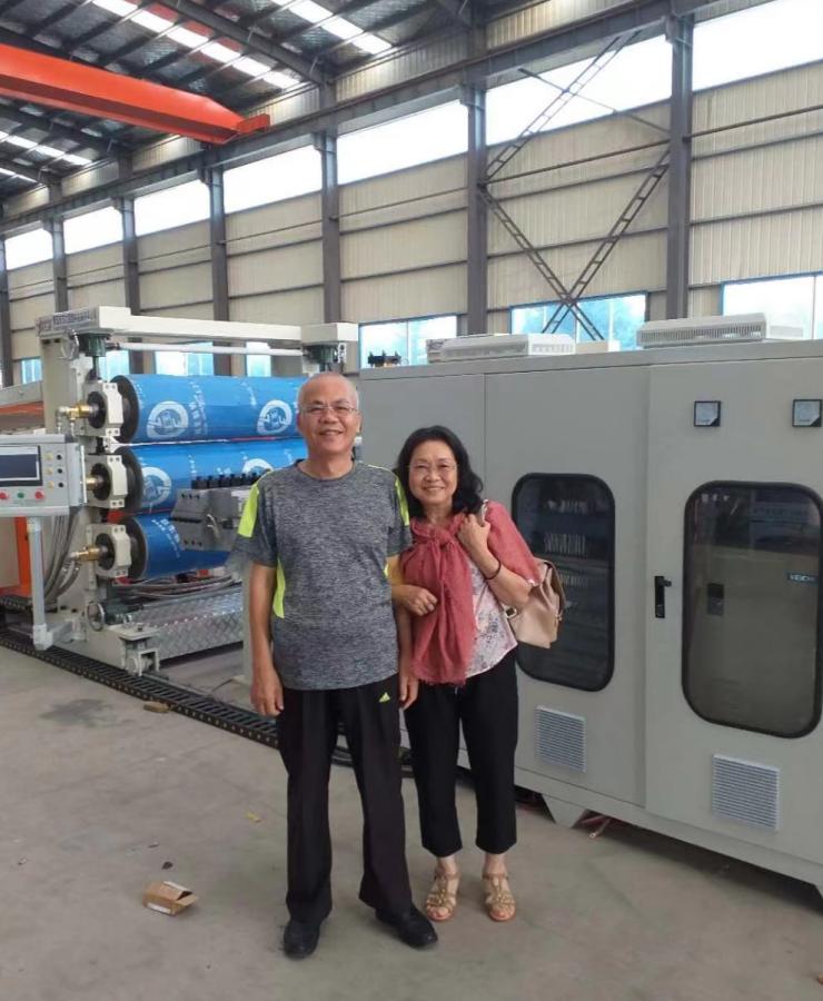 East Star Plastic Machinery sichert sich neuen Auftrag für PSA-Plattenausrüstung von einem philippinischen Kunden
