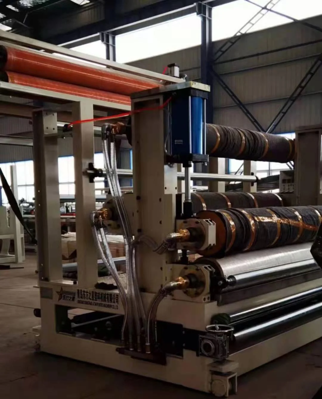 Tpe Car Mat Sheet Extruder Machine