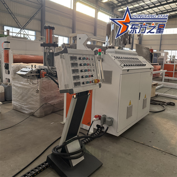 Extrusionslinie für PLA-Umweltplatten